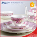 pink elegance round porcelain coffee set with dinner plate set